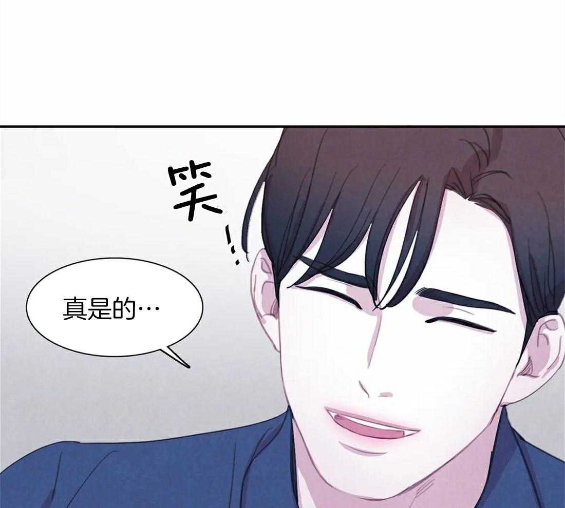 《与吸血鬼共餐》漫画最新章节第60话 要成为吸血鬼吗免费下拉式在线观看章节第【14】张图片