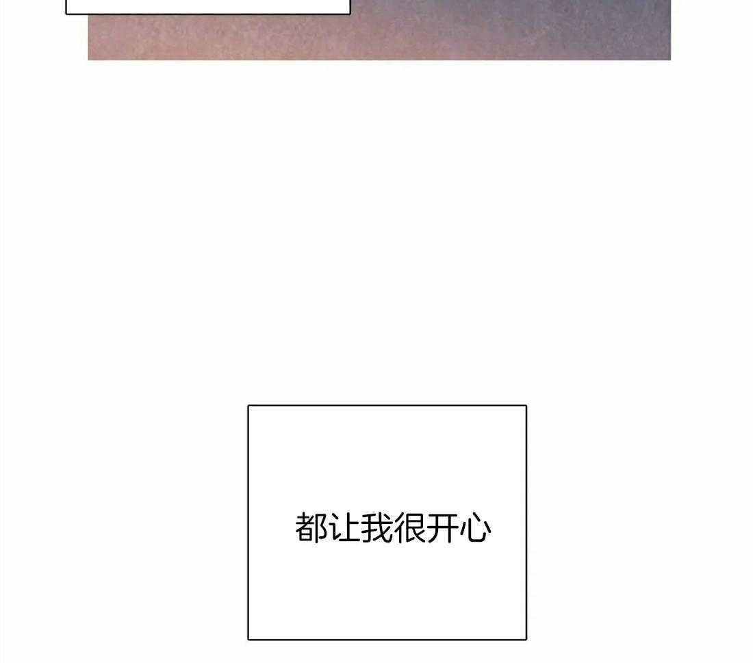 《与吸血鬼共餐》漫画最新章节第60话 要成为吸血鬼吗免费下拉式在线观看章节第【48】张图片