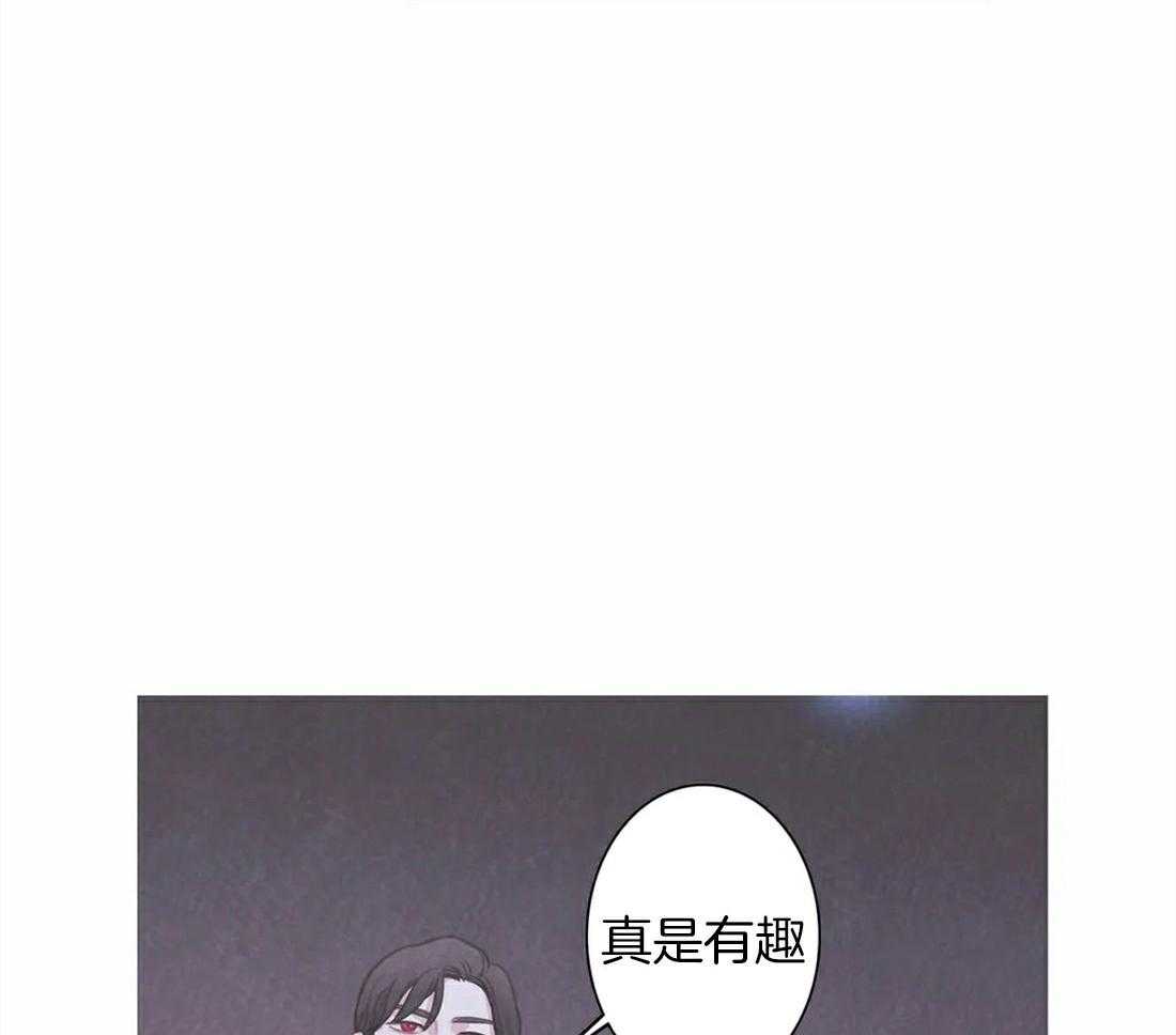 《与吸血鬼共餐》漫画最新章节第60话 要成为吸血鬼吗免费下拉式在线观看章节第【50】张图片