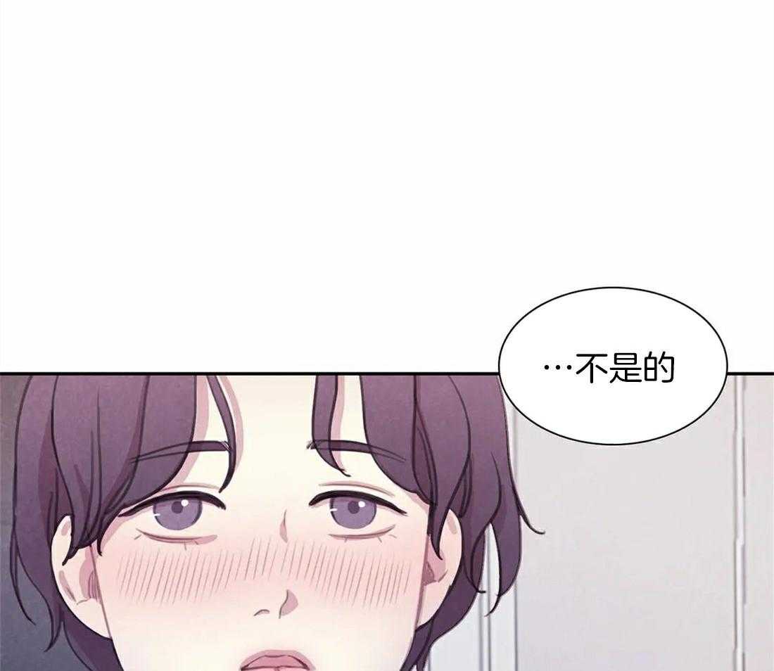 《与吸血鬼共餐》漫画最新章节第61话 什么关系也不是免费下拉式在线观看章节第【30】张图片