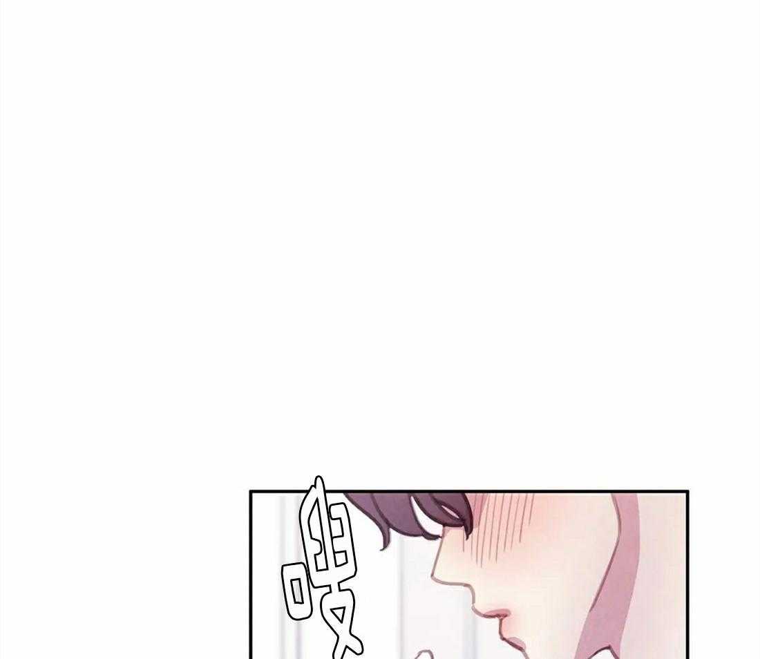 《与吸血鬼共餐》漫画最新章节第61话 什么关系也不是免费下拉式在线观看章节第【34】张图片