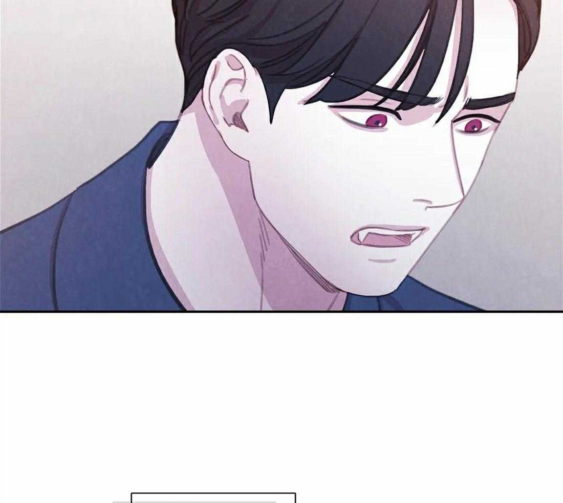 《与吸血鬼共餐》漫画最新章节第61话 什么关系也不是免费下拉式在线观看章节第【2】张图片