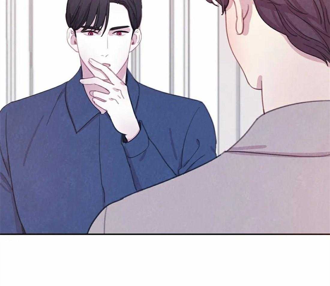 《与吸血鬼共餐》漫画最新章节第61话 什么关系也不是免费下拉式在线观看章节第【31】张图片