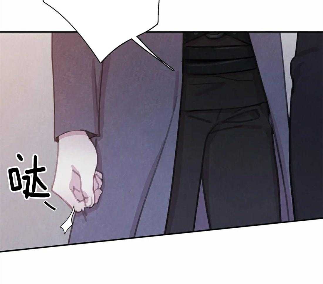 《与吸血鬼共餐》漫画最新章节第62话 心痛(第一季完结）免费下拉式在线观看章节第【37】张图片