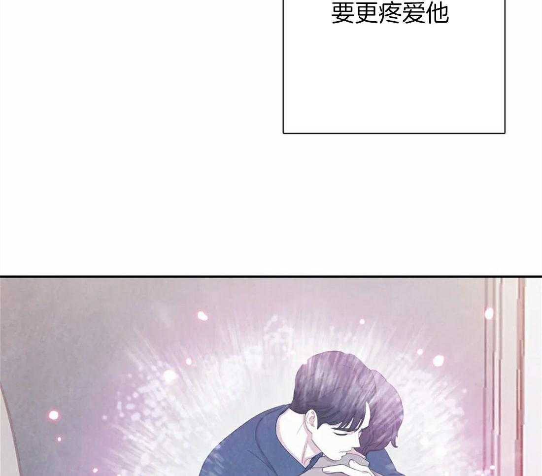 《与吸血鬼共餐》漫画最新章节第62话 心痛(第一季完结）免费下拉式在线观看章节第【9】张图片