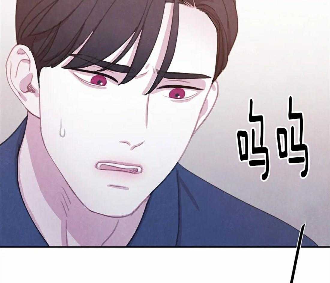 《与吸血鬼共餐》漫画最新章节第62话 心痛(第一季完结）免费下拉式在线观看章节第【70】张图片