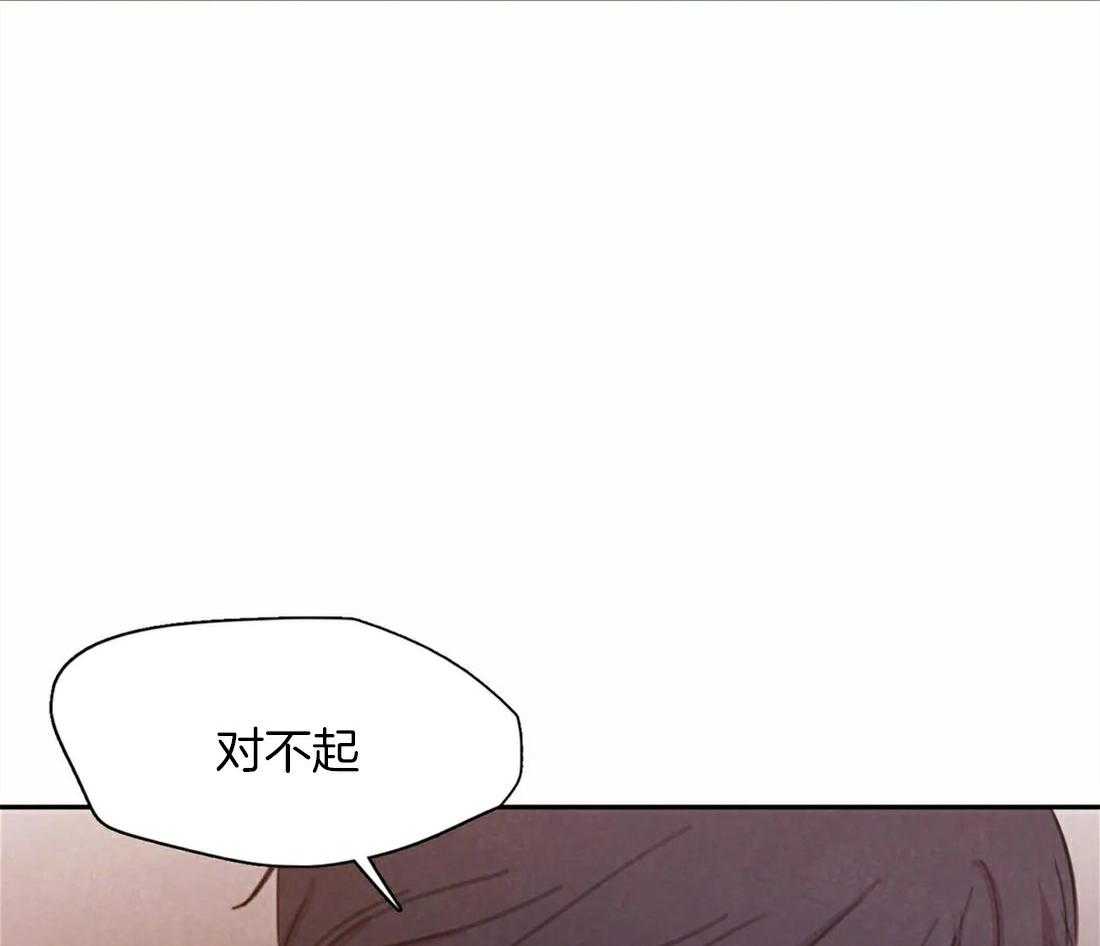 《与吸血鬼共餐》漫画最新章节第62话 心痛(第一季完结）免费下拉式在线观看章节第【63】张图片