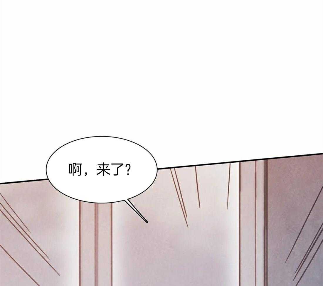 《与吸血鬼共餐》漫画最新章节第62话 心痛(第一季完结）免费下拉式在线观看章节第【47】张图片