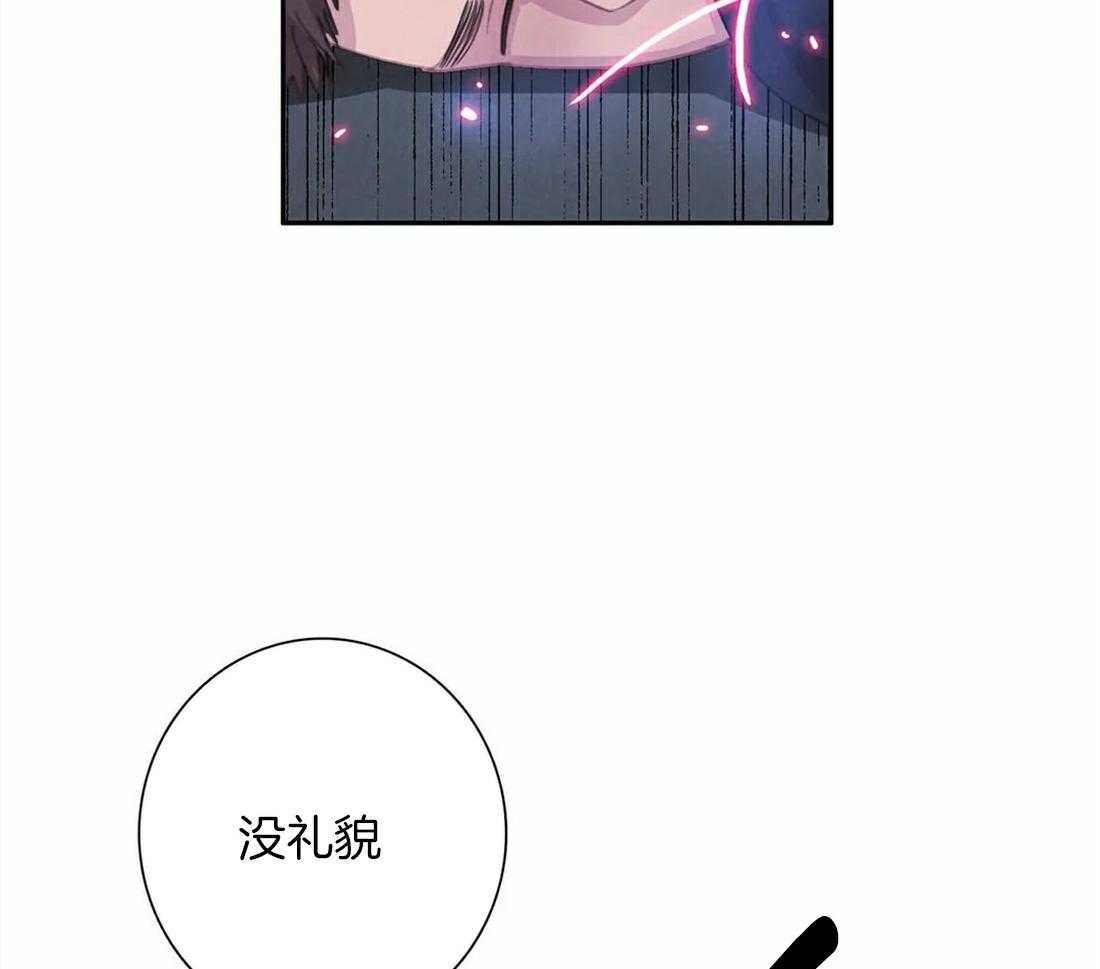 《与吸血鬼共餐》漫画最新章节第62话 心痛(第一季完结）免费下拉式在线观看章节第【32】张图片