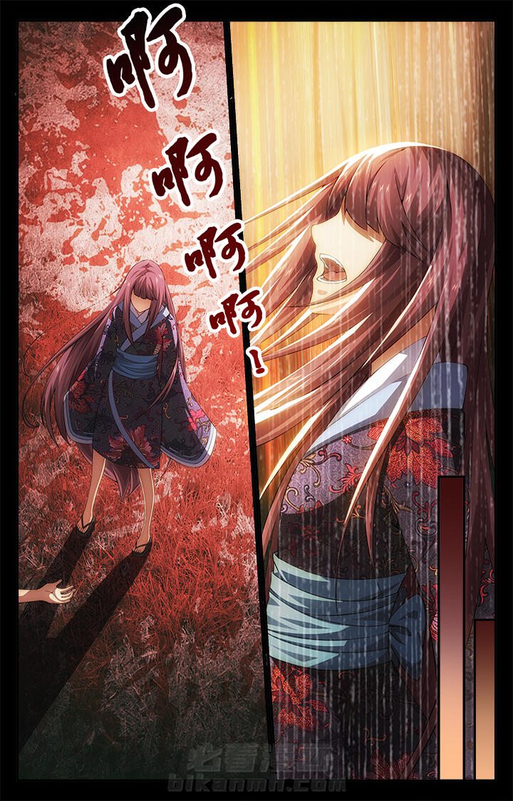 《阡陌间》漫画最新章节第1话 1免费下拉式在线观看章节第【21】张图片