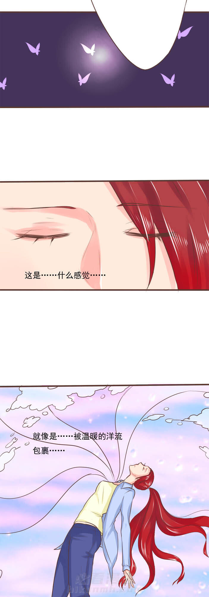 《织梦者》漫画最新章节第16话 16免费下拉式在线观看章节第【12】张图片