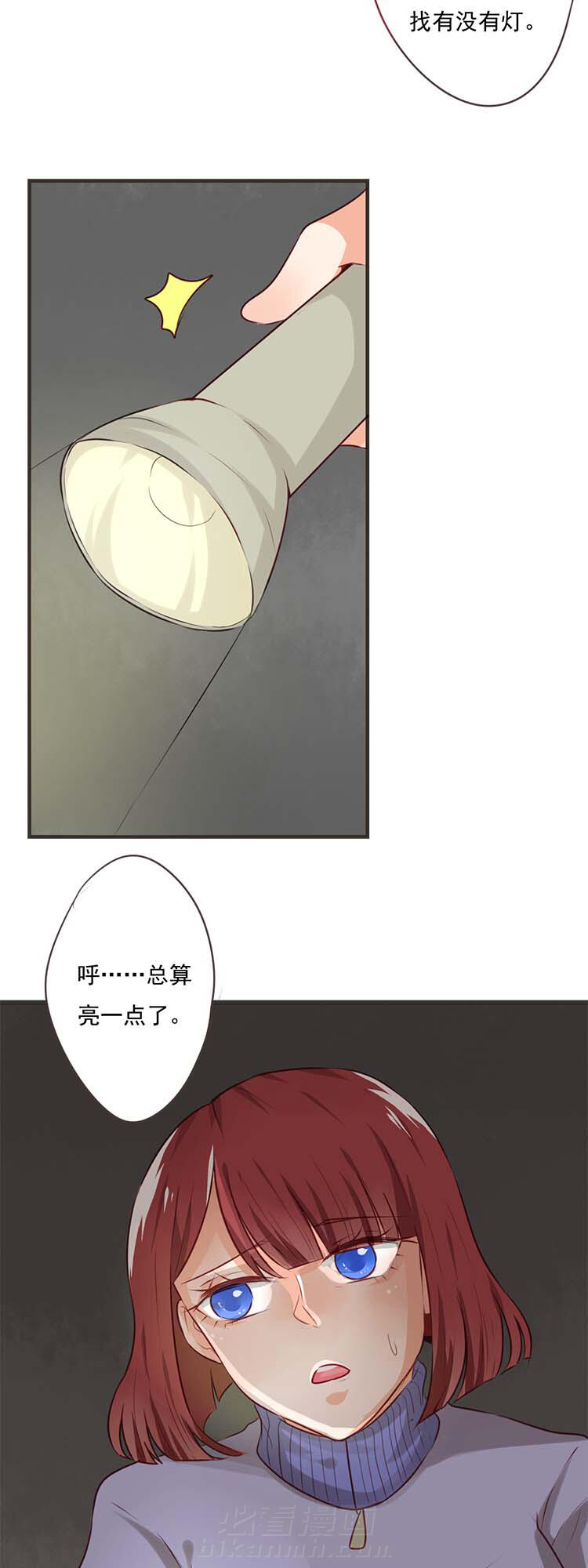 《织梦者》漫画最新章节第58话 58免费下拉式在线观看章节第【6】张图片