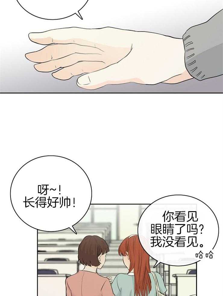 《天使他过于敬业》漫画最新章节第1话 1_白发异瞳免费下拉式在线观看章节第【15】张图片