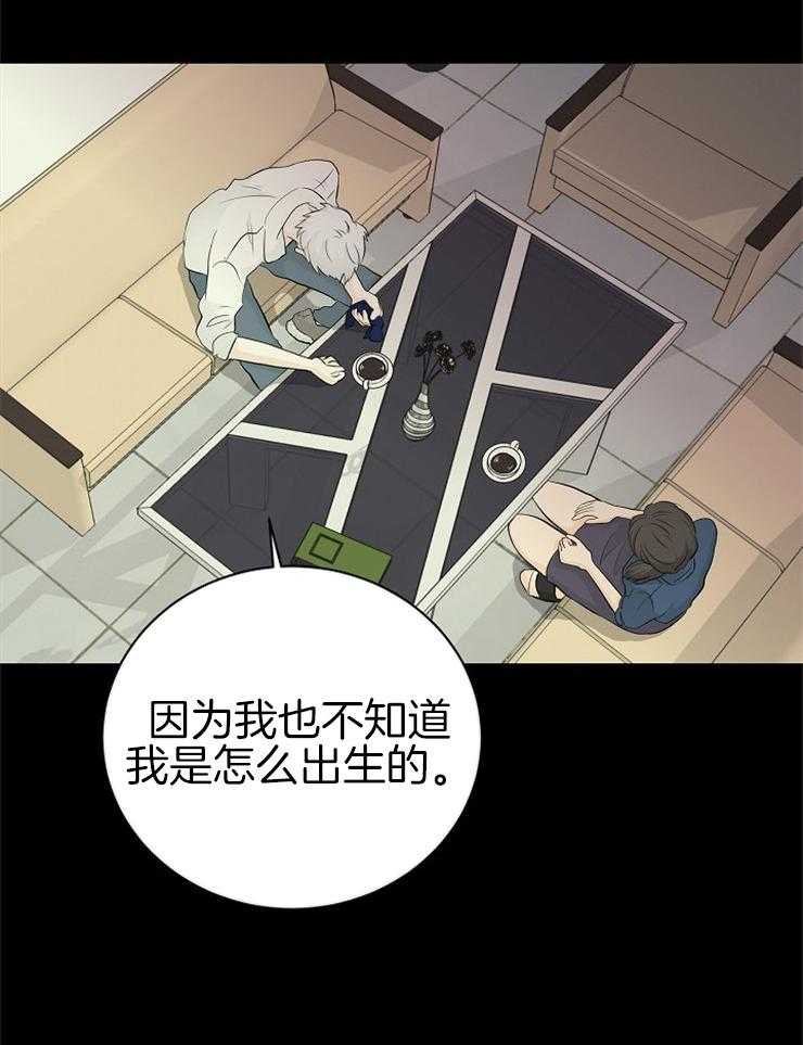 《天使他过于敬业》漫画最新章节第3话 3_粘人的天使免费下拉式在线观看章节第【23】张图片