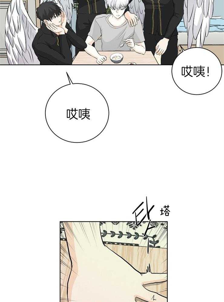 《天使他过于敬业》漫画最新章节第3话 3_粘人的天使免费下拉式在线观看章节第【2】张图片