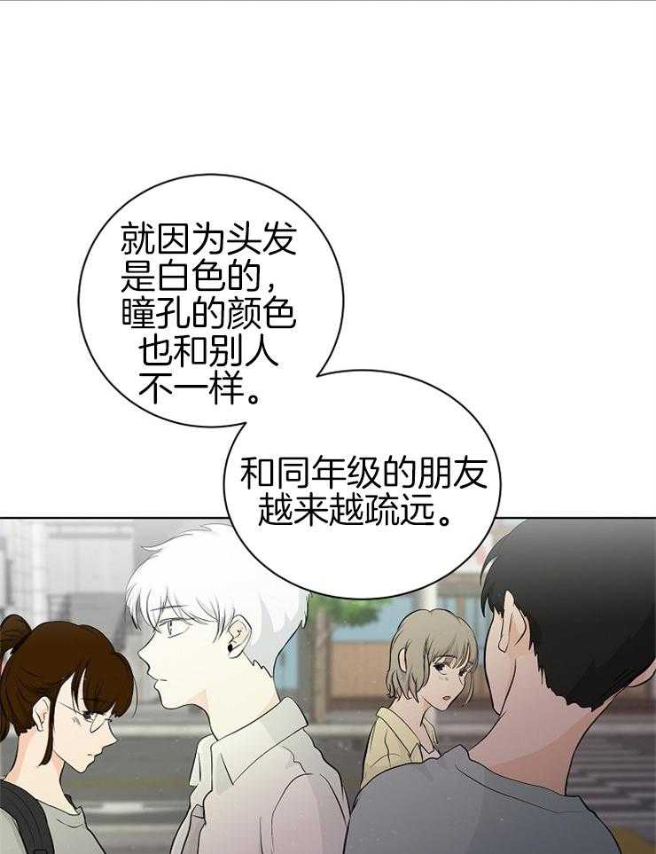 《天使他过于敬业》漫画最新章节第3话 3_粘人的天使免费下拉式在线观看章节第【28】张图片