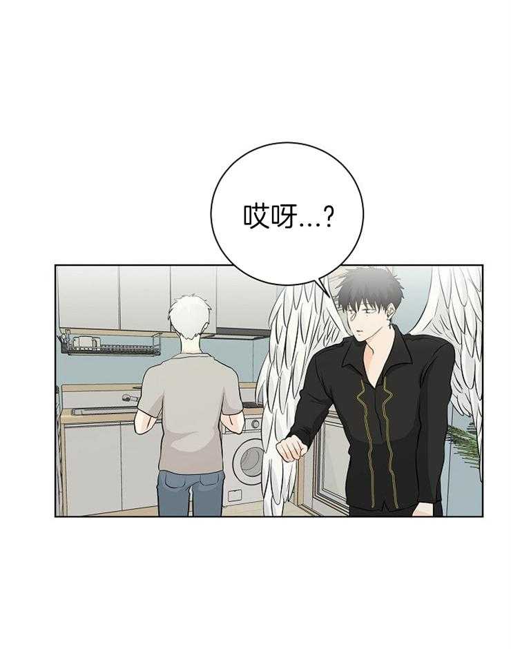 《天使他过于敬业》漫画最新章节第4话 4_精神分裂免费下拉式在线观看章节第【33】张图片