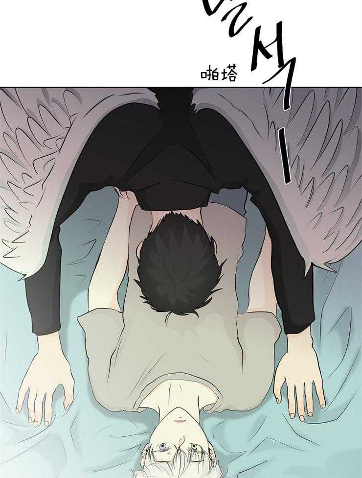 《天使他过于敬业》漫画最新章节第4话 4_精神分裂免费下拉式在线观看章节第【9】张图片