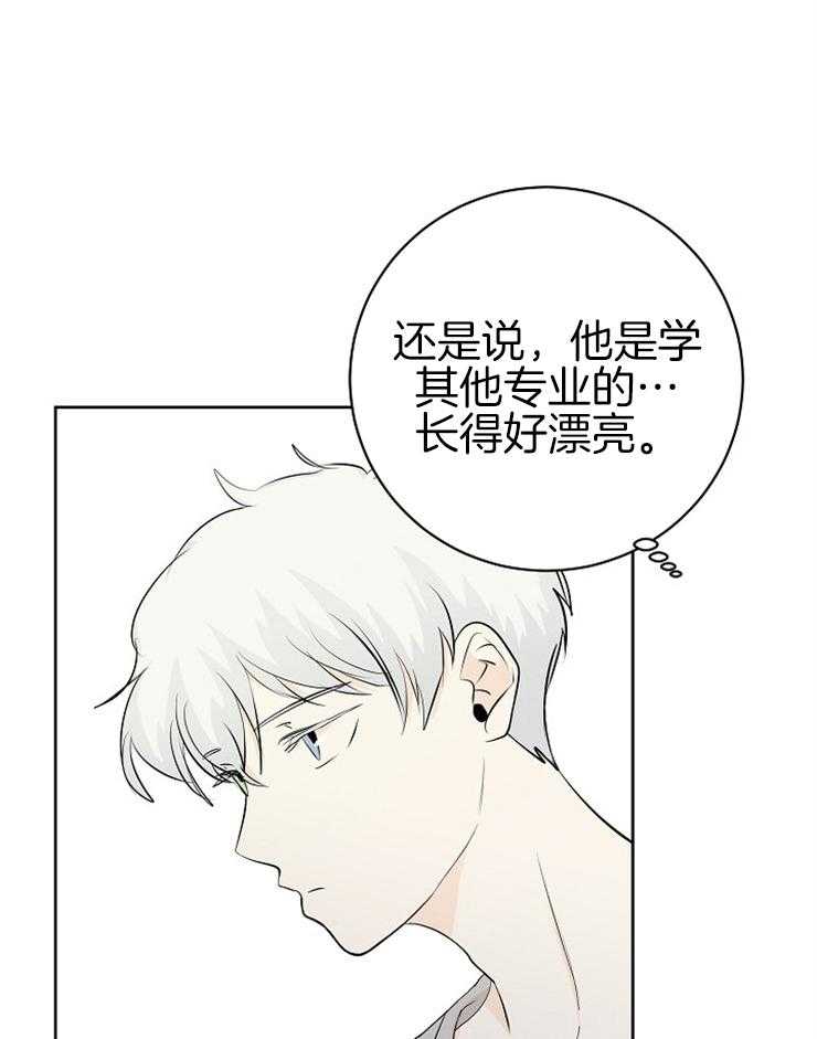 《天使他过于敬业》漫画最新章节第6话 6_甩手溜了免费下拉式在线观看章节第【2】张图片