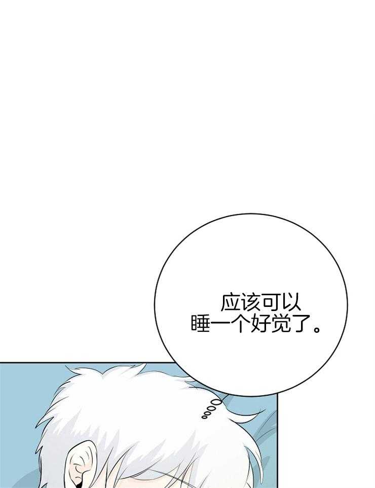 《天使他过于敬业》漫画最新章节第6话 6_甩手溜了免费下拉式在线观看章节第【14】张图片