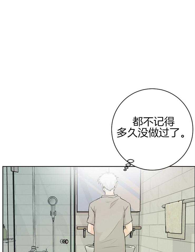 《天使他过于敬业》漫画最新章节第6话 6_甩手溜了免费下拉式在线观看章节第【20】张图片