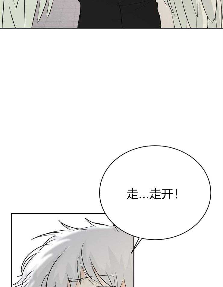 《天使他过于敬业》漫画最新章节第7话 7_触碰的副作用免费下拉式在线观看章节第【4】张图片