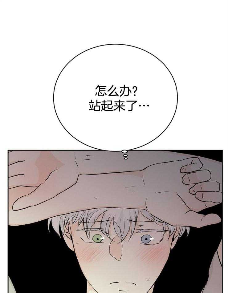 《天使他过于敬业》漫画最新章节第7话 7_触碰的副作用免费下拉式在线观看章节第【19】张图片