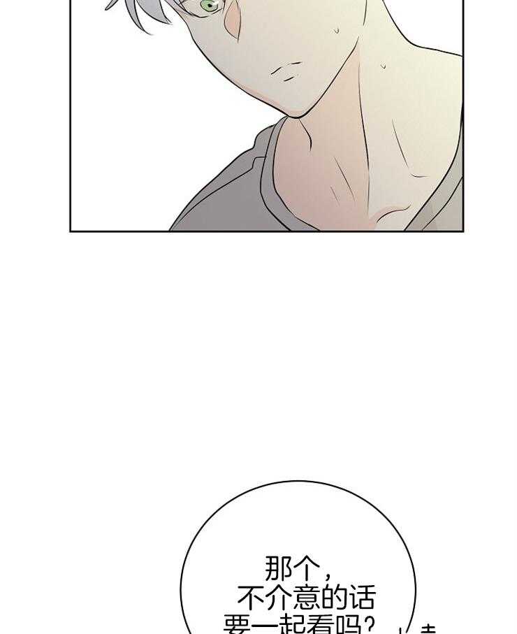 《天使他过于敬业》漫画最新章节第7话 7_触碰的副作用免费下拉式在线观看章节第【26】张图片