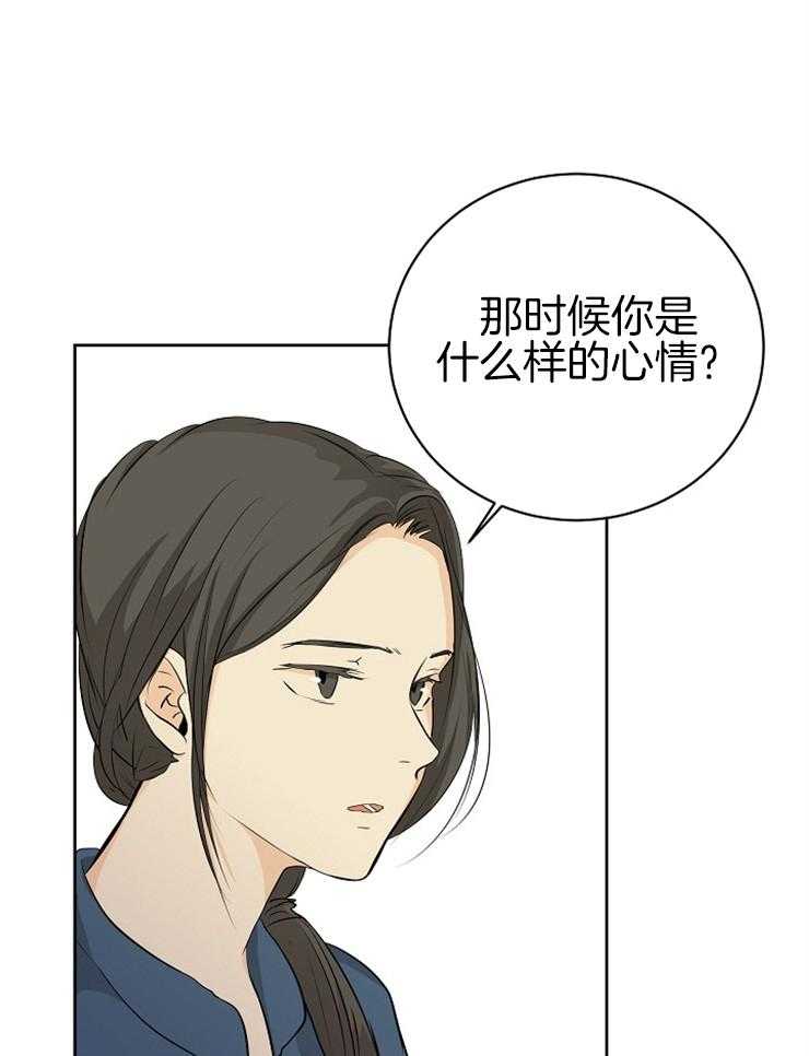 《天使他过于敬业》漫画最新章节第8话 8_心理咨询免费下拉式在线观看章节第【7】张图片