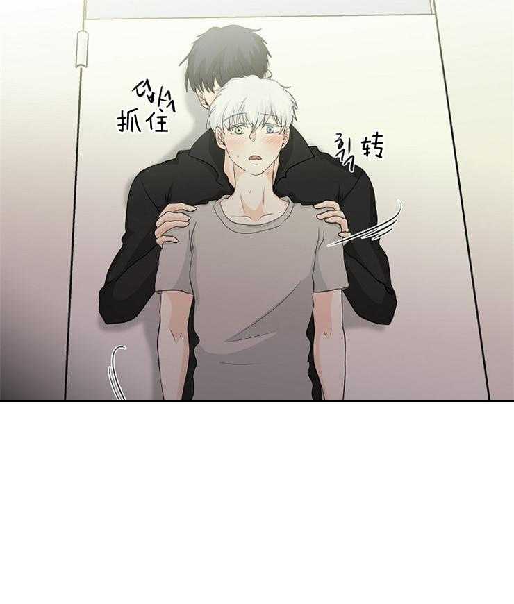 《天使他过于敬业》漫画最新章节第9话 9_人类无法解决免费下拉式在线观看章节第【4】张图片