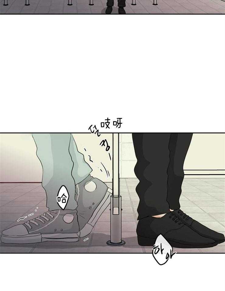 《天使他过于敬业》漫画最新章节第9话 9_人类无法解决免费下拉式在线观看章节第【18】张图片