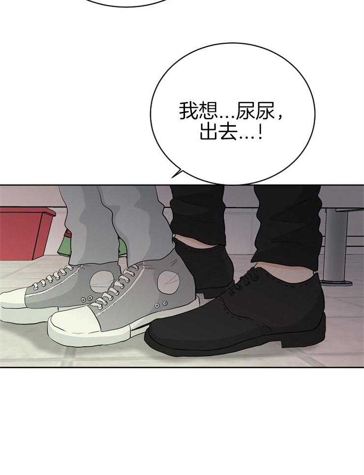 《天使他过于敬业》漫画最新章节第10话 10_颜面尽失免费下拉式在线观看章节第【21】张图片