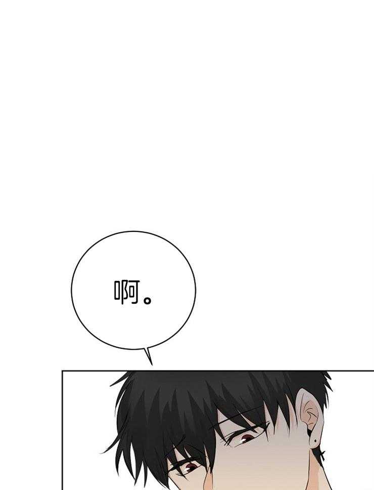 《天使他过于敬业》漫画最新章节第10话 10_颜面尽失免费下拉式在线观看章节第【26】张图片