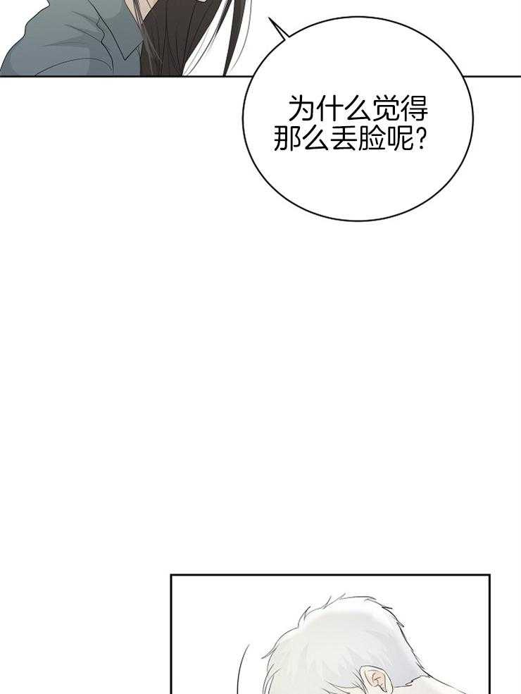 《天使他过于敬业》漫画最新章节第11话 11_无所事事免费下拉式在线观看章节第【19】张图片