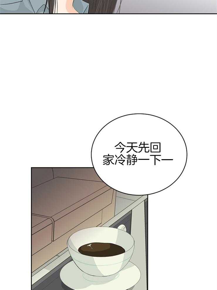 《天使他过于敬业》漫画最新章节第11话 11_无所事事免费下拉式在线观看章节第【8】张图片