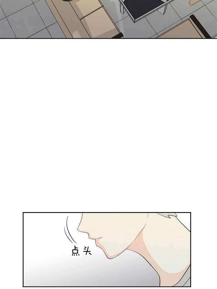 《天使他过于敬业》漫画最新章节第11话 11_无所事事免费下拉式在线观看章节第【10】张图片