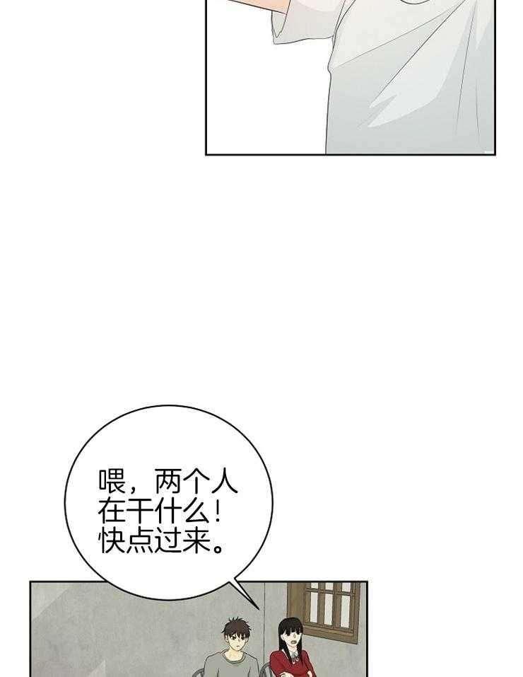 《天使他过于敬业》漫画最新章节第14话 14_社恐也得参加免费下拉式在线观看章节第【22】张图片