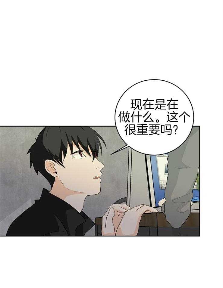 《天使他过于敬业》漫画最新章节第14话 14_社恐也得参加免费下拉式在线观看章节第【9】张图片