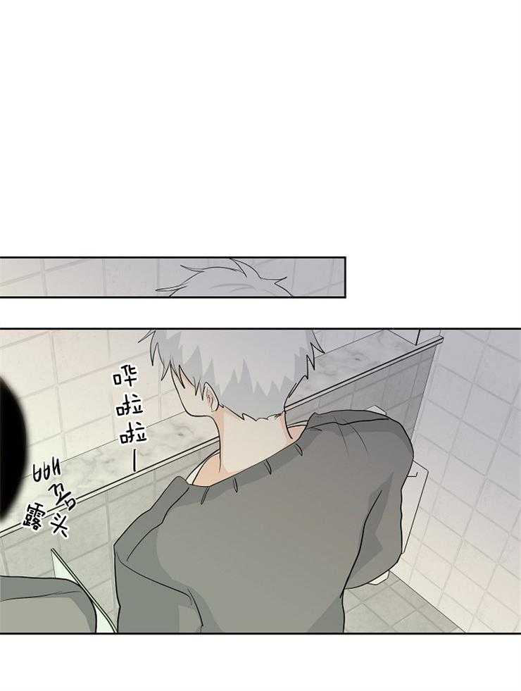 《天使他过于敬业》漫画最新章节第15话 15_口无遮拦免费下拉式在线观看章节第【11】张图片