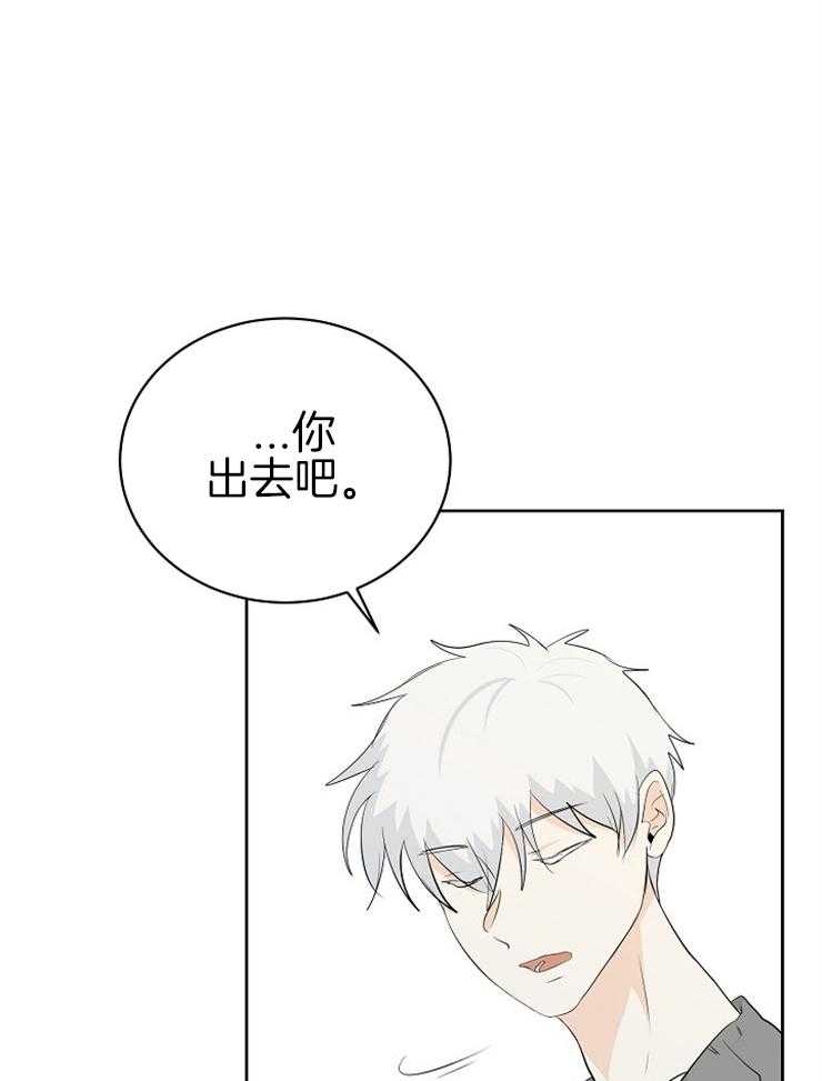 《天使他过于敬业》漫画最新章节第15话 15_口无遮拦免费下拉式在线观看章节第【16】张图片