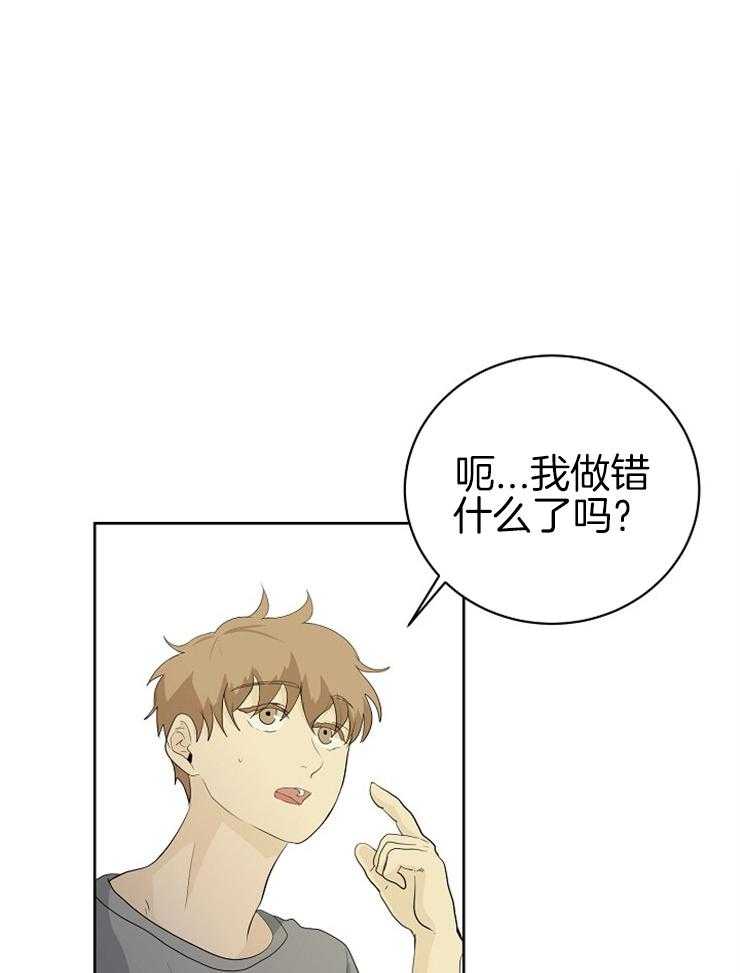 《天使他过于敬业》漫画最新章节第15话 15_口无遮拦免费下拉式在线观看章节第【25】张图片