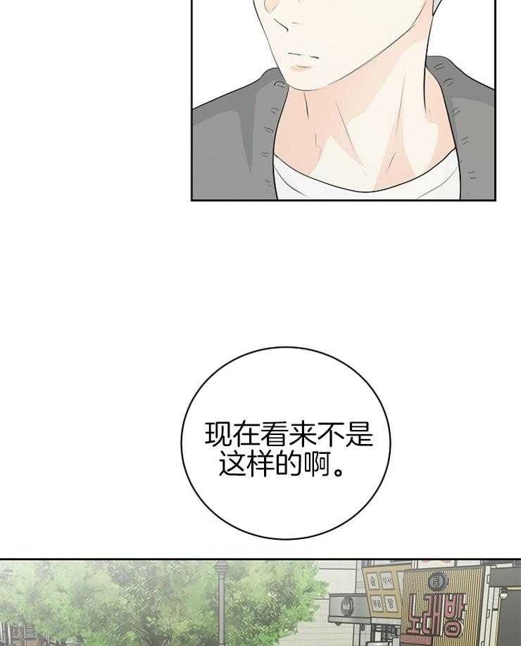 《天使他过于敬业》漫画最新章节第18话 又被无视了免费下拉式在线观看章节第【5】张图片