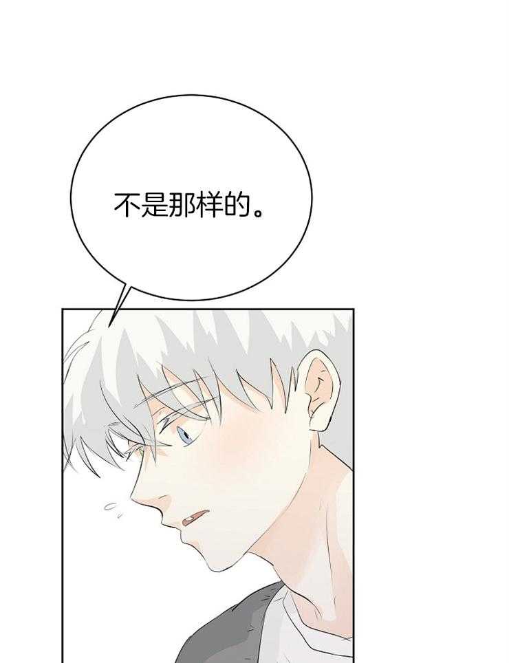 《天使他过于敬业》漫画最新章节第19话 看你能忍多久免费下拉式在线观看章节第【32】张图片