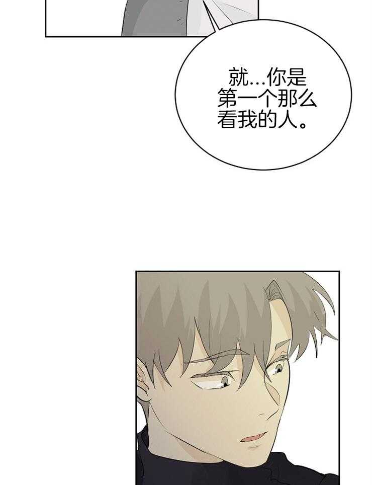 《天使他过于敬业》漫画最新章节第19话 看你能忍多久免费下拉式在线观看章节第【31】张图片