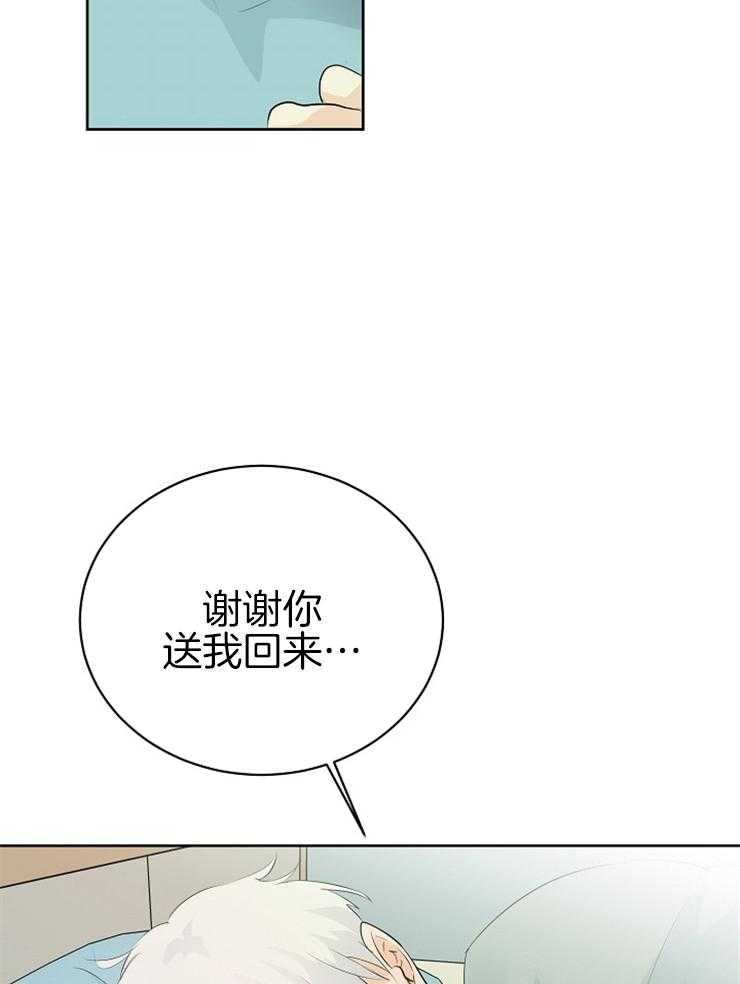 《天使他过于敬业》漫画最新章节第19话 看你能忍多久免费下拉式在线观看章节第【12】张图片