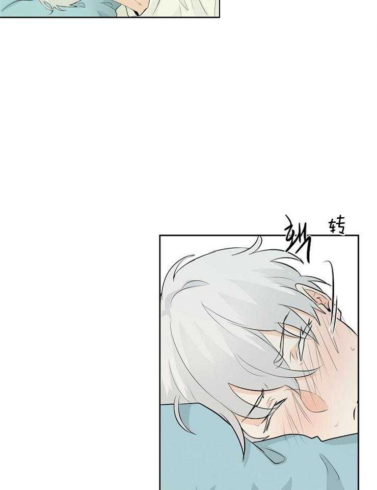 《天使他过于敬业》漫画最新章节第20话 戏弄免费下拉式在线观看章节第【8】张图片