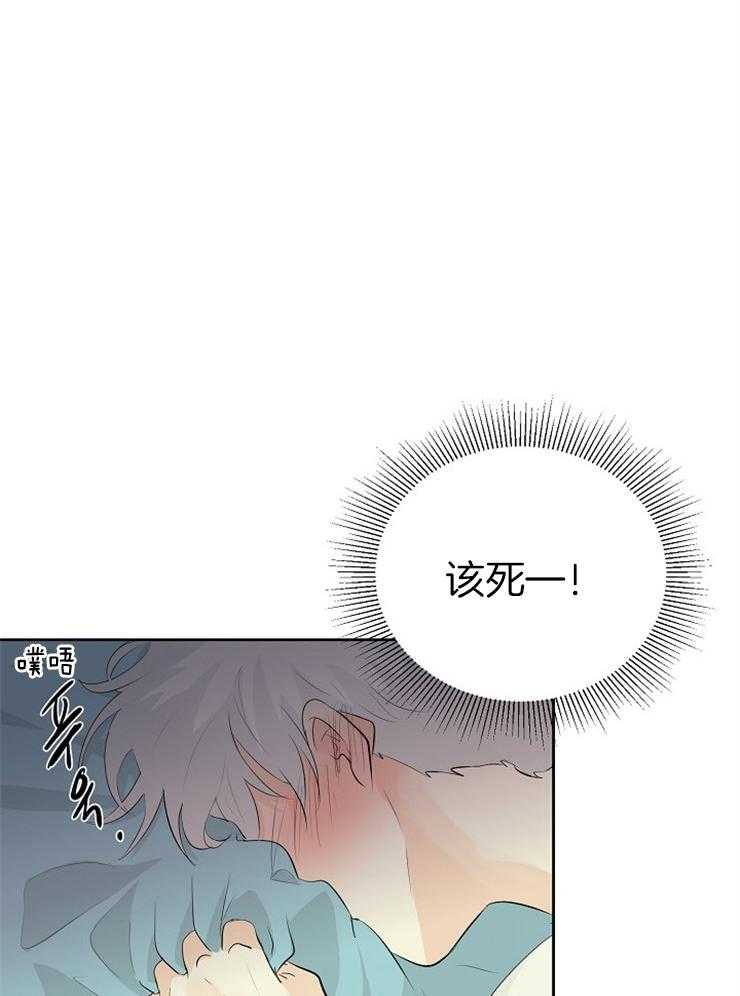 《天使他过于敬业》漫画最新章节第20话 戏弄免费下拉式在线观看章节第【22】张图片