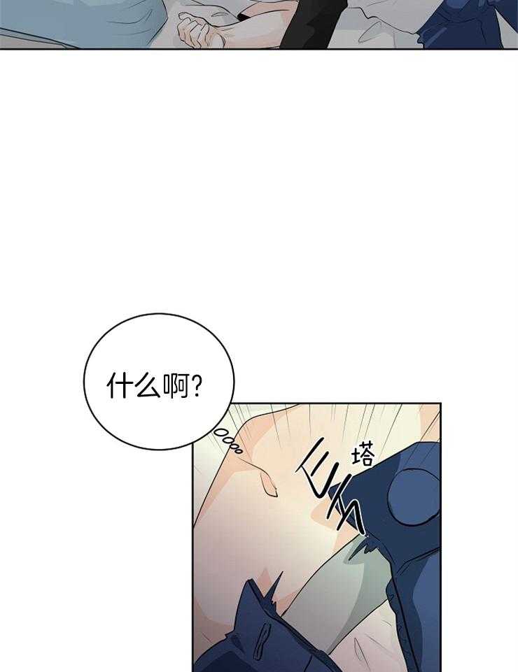 《天使他过于敬业》漫画最新章节第20话 戏弄免费下拉式在线观看章节第【14】张图片