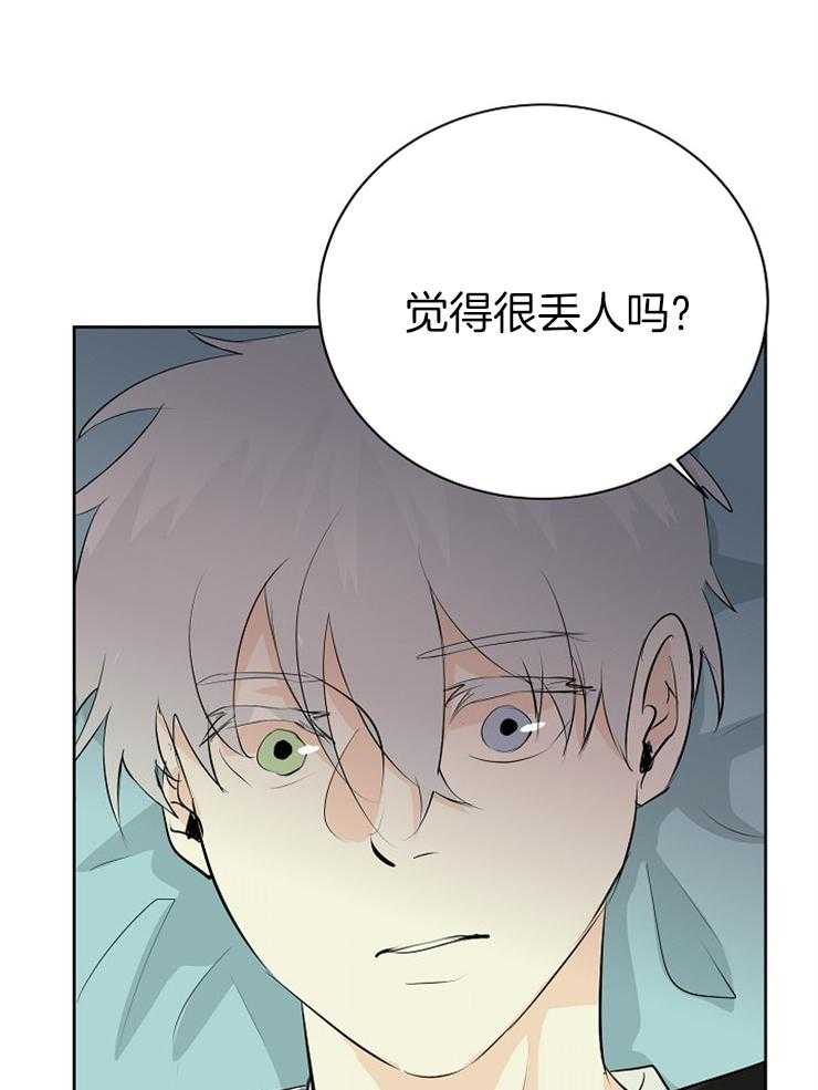 《天使他过于敬业》漫画最新章节第21话 我是怪物免费下拉式在线观看章节第【26】张图片