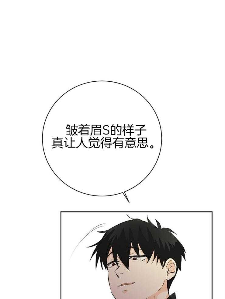 《天使他过于敬业》漫画最新章节第21话 我是怪物免费下拉式在线观看章节第【34】张图片